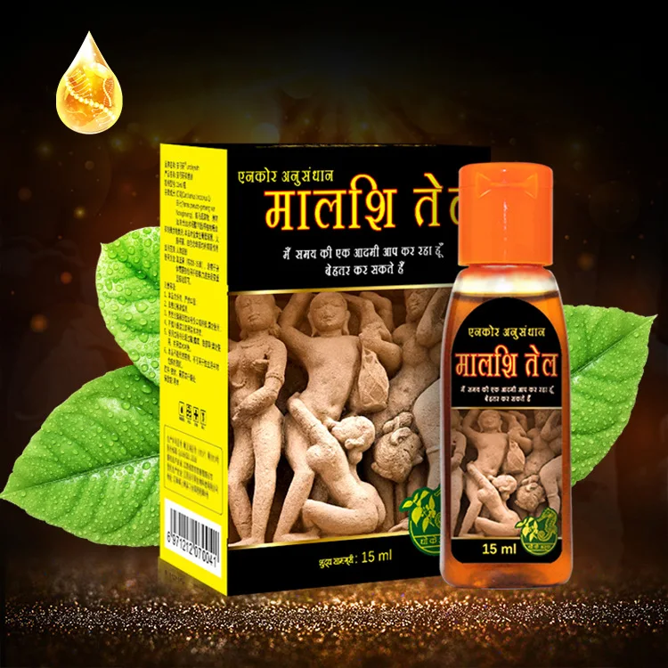 Увеличенные искусственные масла спрей для задержки мужского секса