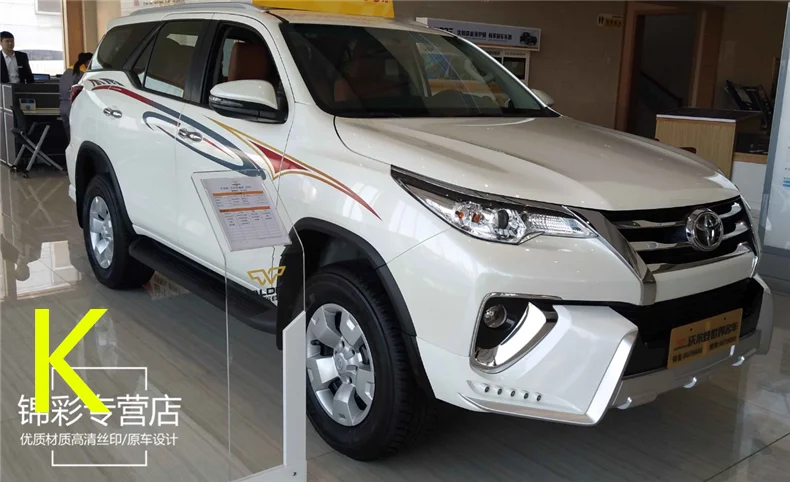 Для Toyota Fortuner цветные полоски для тела Lahua линия талии автомобильные наклейки модифицированные цветные наклейки