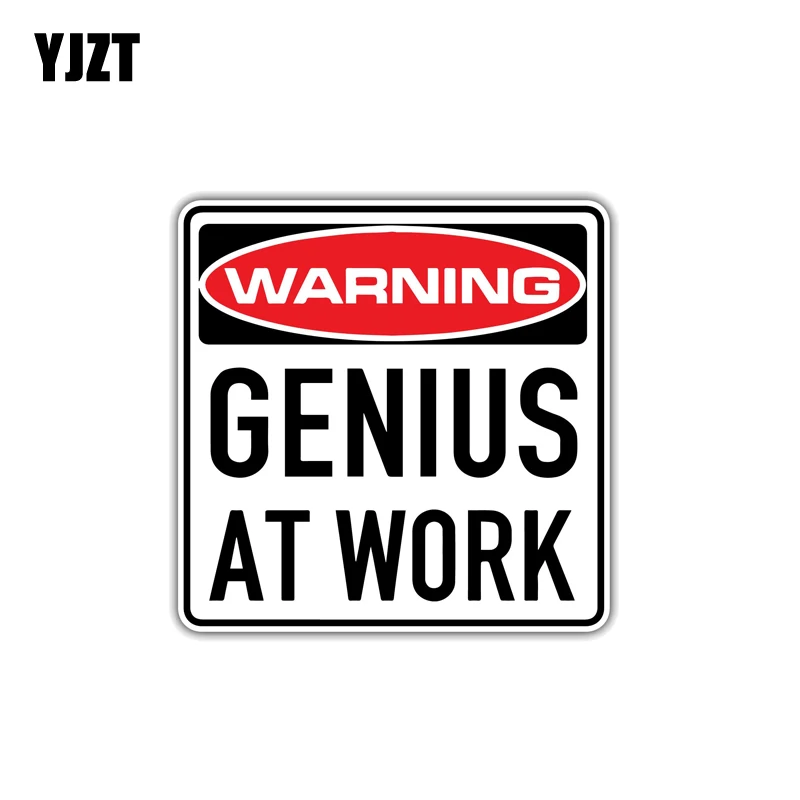YJZT 12 см * индивидуальная светоотражающая наклейка с надписью Genius At Work 12-1369 |