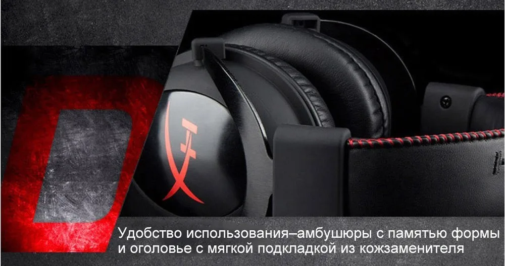 Kingston HyperX Облако Ядро Наушники с Микрофоном Hi-Fi Наушники Gaming Headset Для ПК PS4 Xbox One Mobile