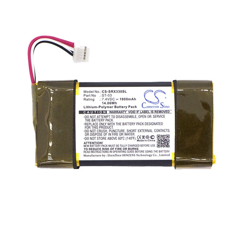 Аккумулятор Cameron Sino 1900mah для аккумуляторов SONY SRS-X33 ST-03
