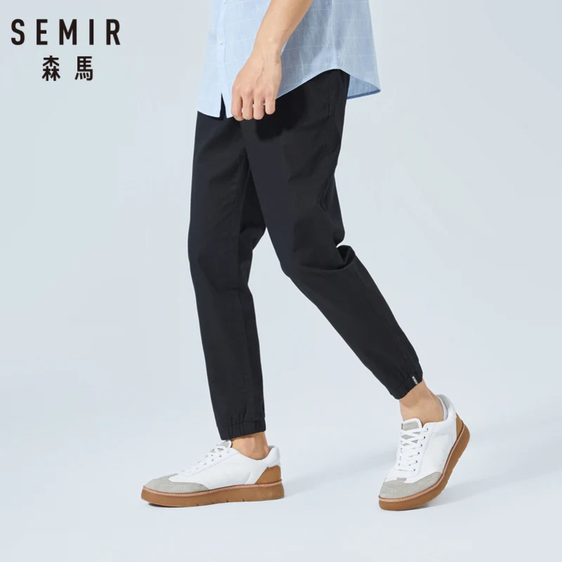 Мужские повседневные брюки SEMIR трендовые летние спортивные штаны для бега с