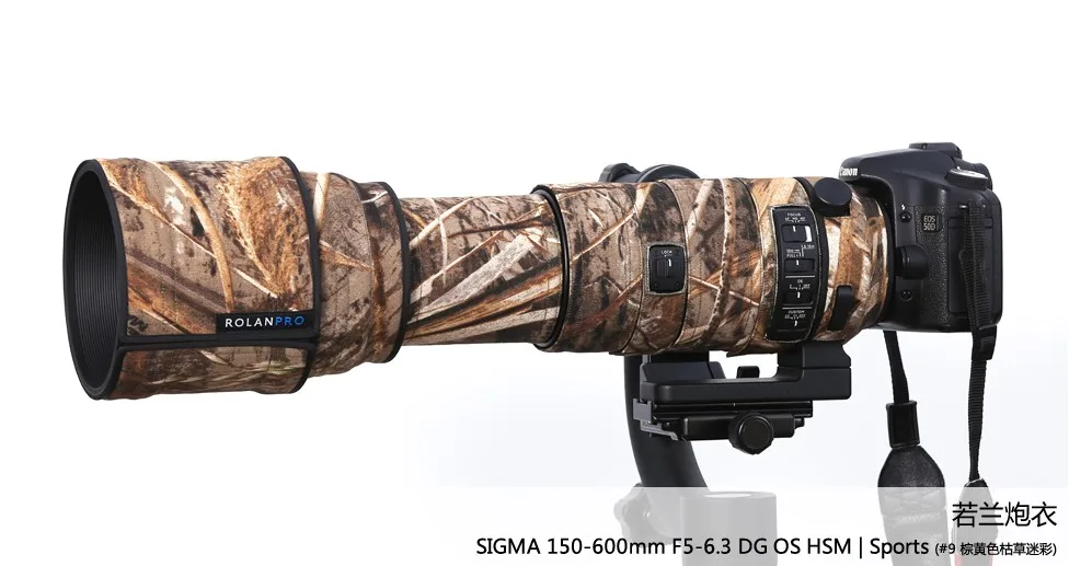 Чехол для объектива камеры ROLANPRO камуфляжный чехол от дождя SIGMA 150 600 мм спортивный