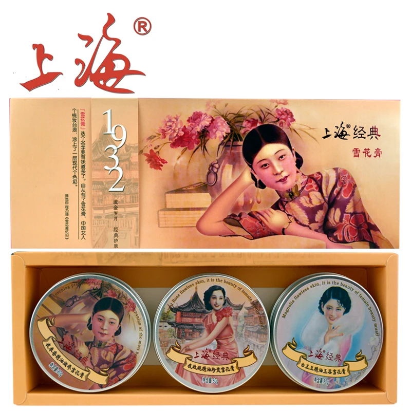 Оригинальный Классический Крем Shanghai увлажняющий крем 80 г * 3 набора (тупаноза +