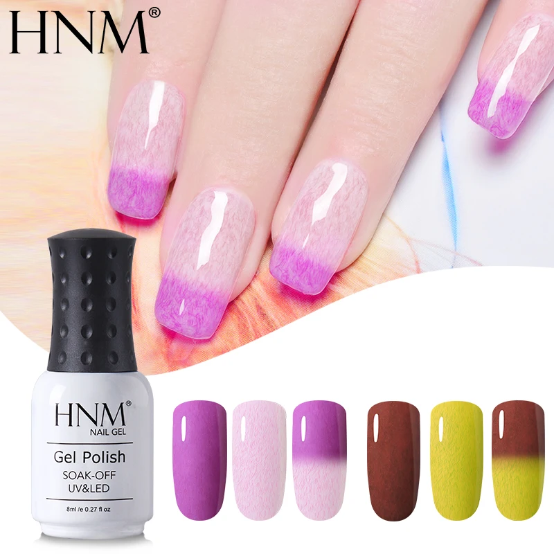HNM Fax Fur Effect 8 мл Полупостоянный лаковый лак эмаль светодиодная лампа для ногтей
