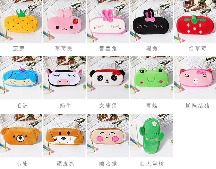 Kawaii моделирование фрукты пенал с животными короткие плюшевые Школьные Канцелярские ручки сумка для девочек и мальчиков школьные принадлежности
