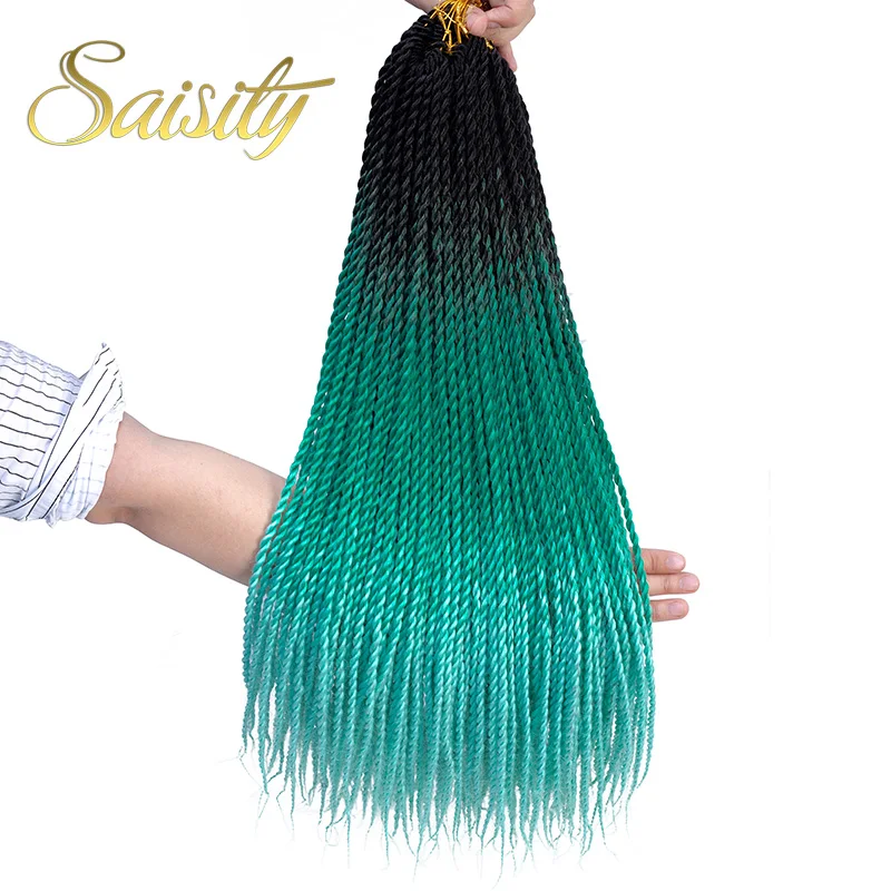 Saisity Ombre Сенегальские скрученные волосы на крючках косички 24 дюйма 20 корней/упаковка синтетические плетеные волосы для женщин серые, синие, розовые, коричневые
