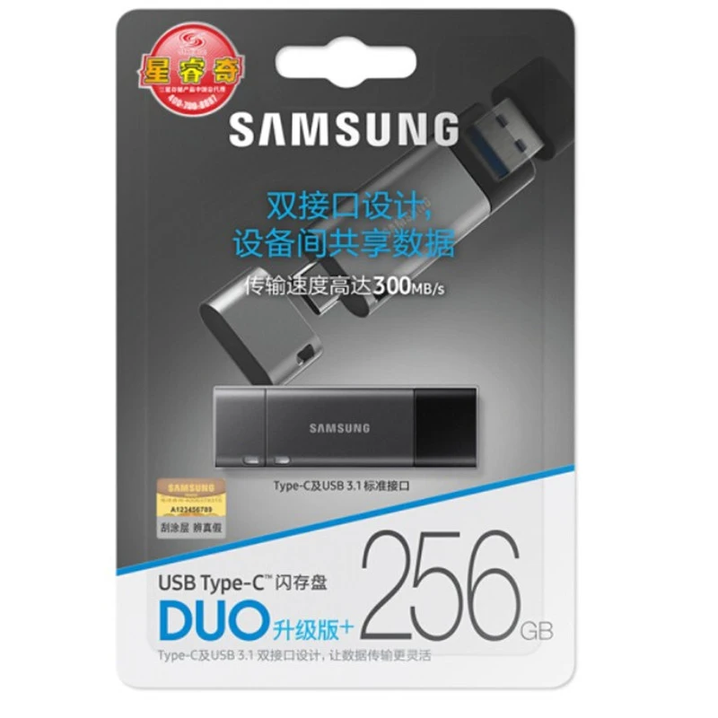 Samsung Usb флэш накопитель 32 ГБ 64 128 г 256 двойной порт флеш диск Usb3.1 Тип C Pendrive Memory Stick