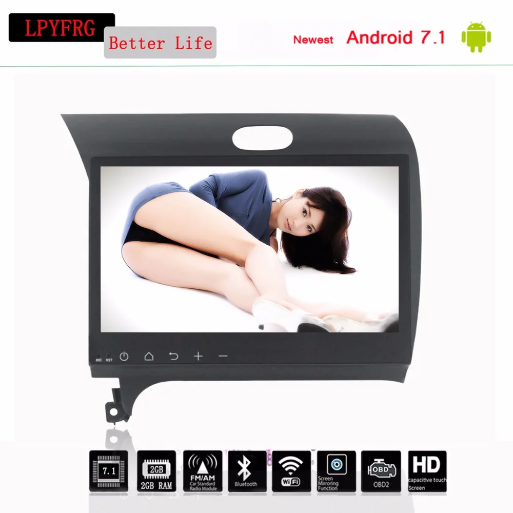 Автомобильный DVD плеер android 10 0 1024*600 для KIA K3/FORTE/CERATO 2013 17 2din gps Мультимедийная лента