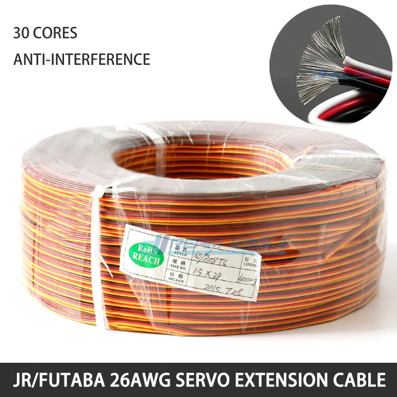5 м JR/FUTABA 26AWG 30 ядер RC servo Удлинительный кабель провод Расширенная проводка шнур