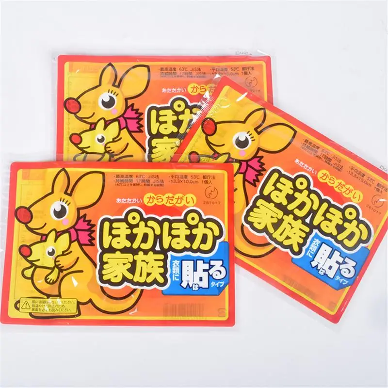 20 шт./лот теплые наклейки паста тормозные колодки для лихорадка тела массажер ног