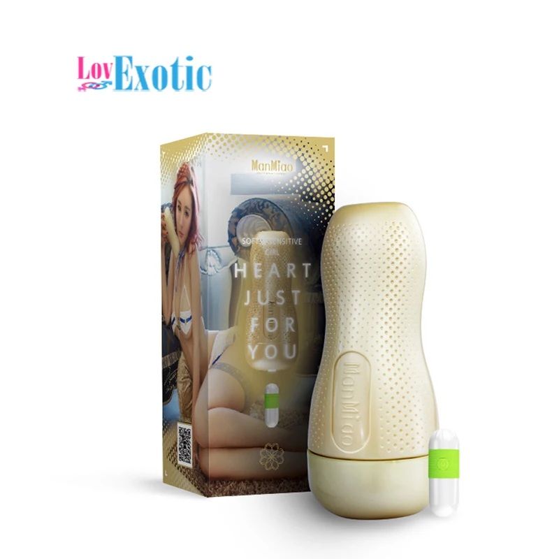 Новинка перезаряжаемый вибрационный мастурбатор Manmiao для мужчин искусственная