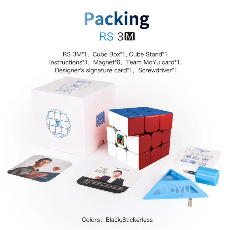 

MoYu Mf3rs 3M 3x3x3 magnetic magic cube classroom magnets puzzle cubes stickerless speed cubes educational toys for kids
