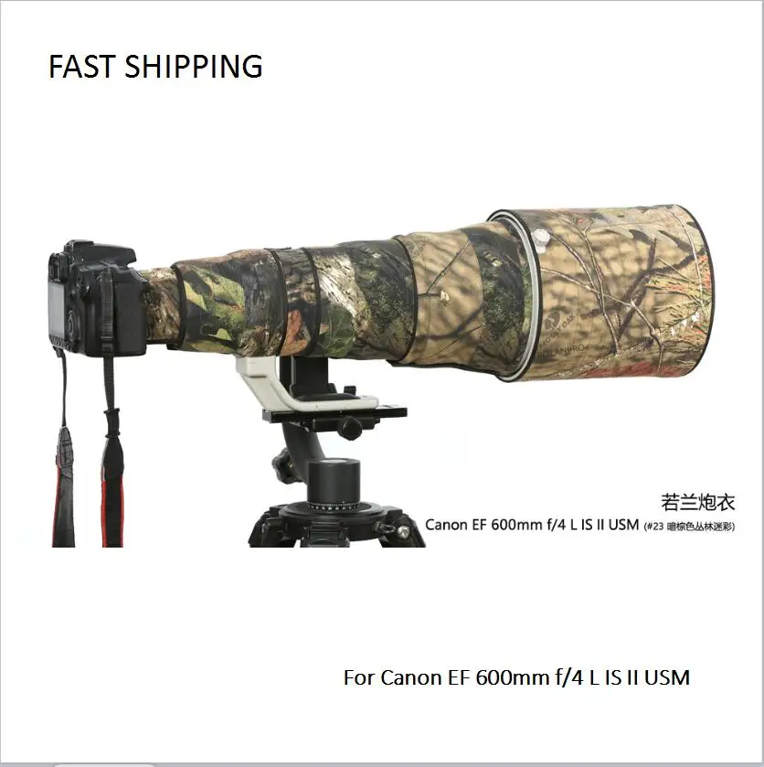 DHL/EMS доставка пальто для объектива Камуфляж Canon EF 600 мм F/4 L IS II USM пистолет одежда