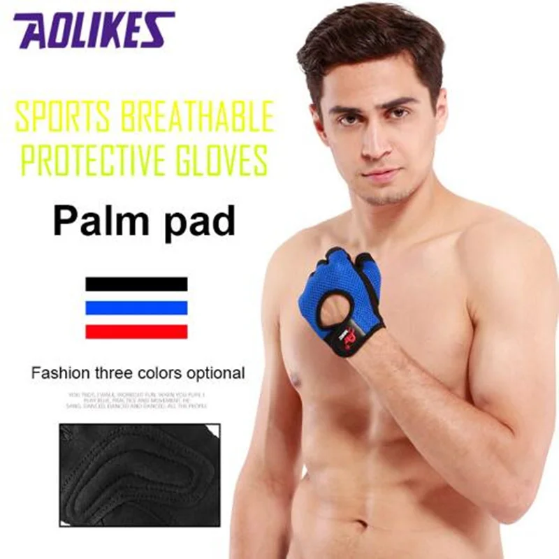 AOLIKES 1 пара гантели тренировочные перчатки Спортивные Детские Взрослые
