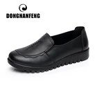 DONGNANFENGженские мокасины на плоской подошве, без шнуровки, с круглым носком, черные, из натуральной коровьей кожи, повседневные, Нескользящие, Размеры 35-41, HD-807