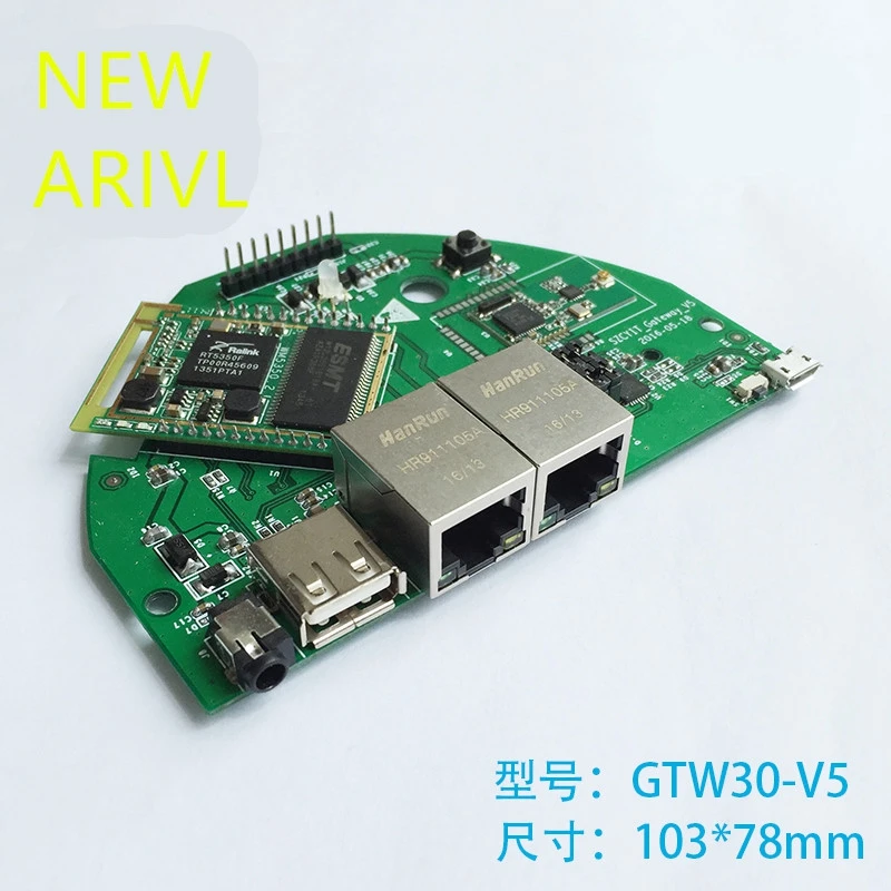 Новый arivl Интернет вещей шлюз ZigBee умный дом RT5350 + CC2530 2538 материнская