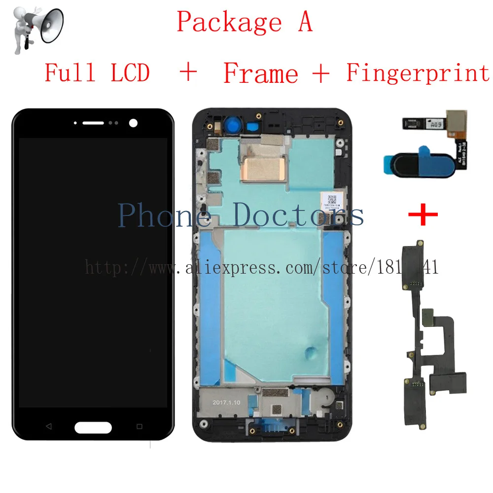 Package A 5," AAA качественный lcd с рамкой+ отпечаток пальца для htc U Play lcd дисплей+ кодирующий преобразователь сенсорного экрана в сборе для U-2h/U-2u lcd - Цвет: Package A