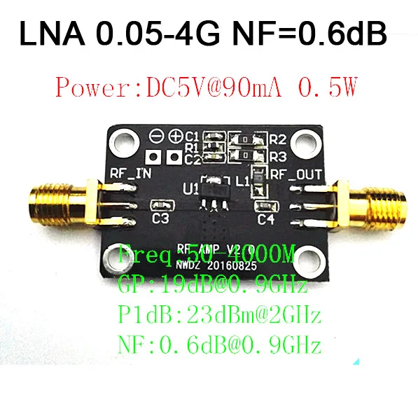 Малошумный LNA 0 05 4G NF = 6дб Радиочастотный усилитель приемник сигнала FM HF VHF/UHF Ham