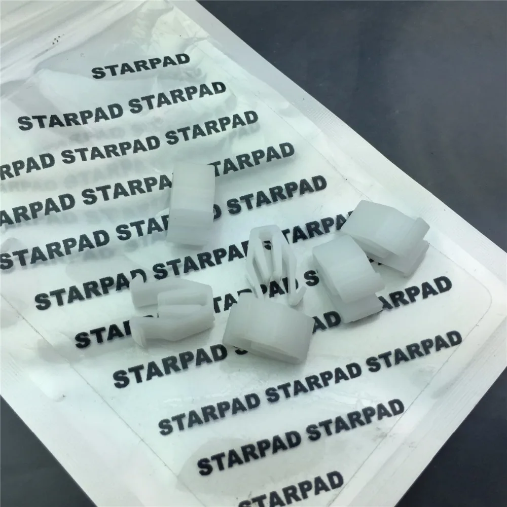 STARPAD для Chery New QQ Suzuki Swift SX4 Tianyu Новый Автомобильный CD / DVD консоль Панель навигации