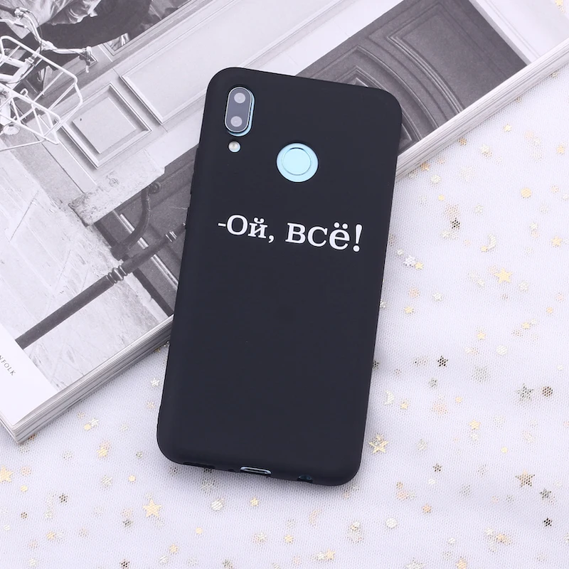 Силиконовый чехол для Samsung A31 A41 S8 S9 S10 S10e S20 Plus Note 8 9 10 A7 A8|Бамперы| |
