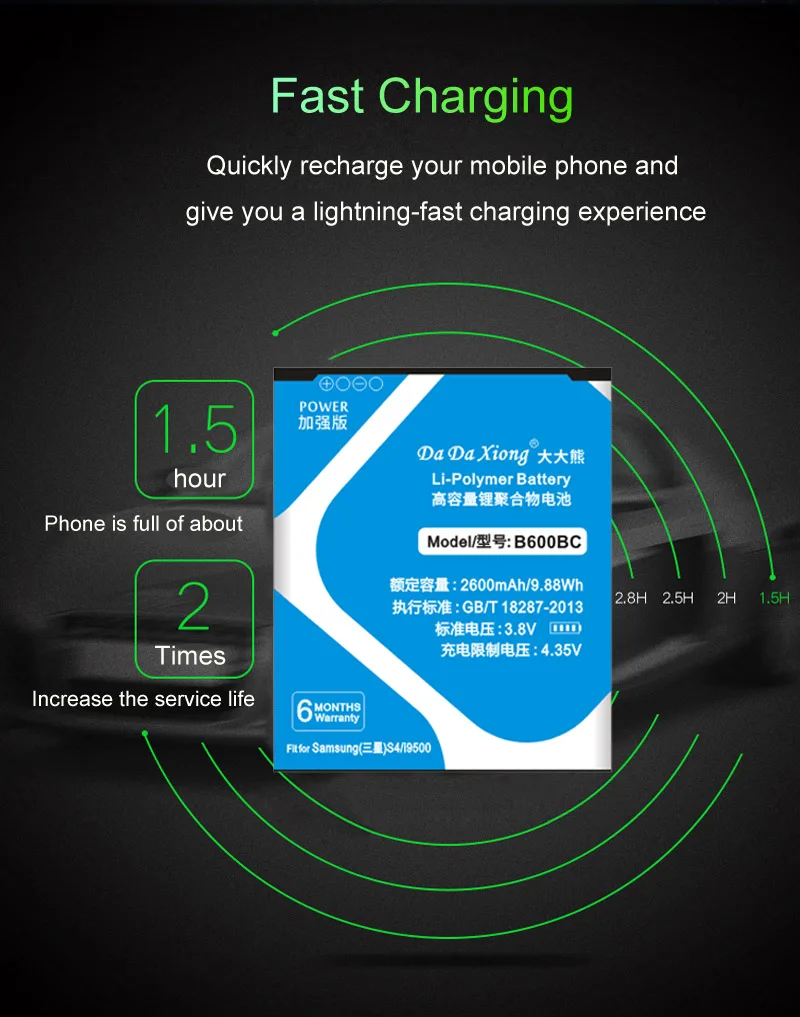 Da Xiong аккумулятор B600BC/B600BE для samsung Galaxy S4 I9500 I9502 I9505 I9508 2600 мАч аккумулятор большой емкости