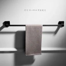 Nordic Towel rack stainless steel bathroom glass shelf paper box Black Matte toilet bathroom hardware accessories set