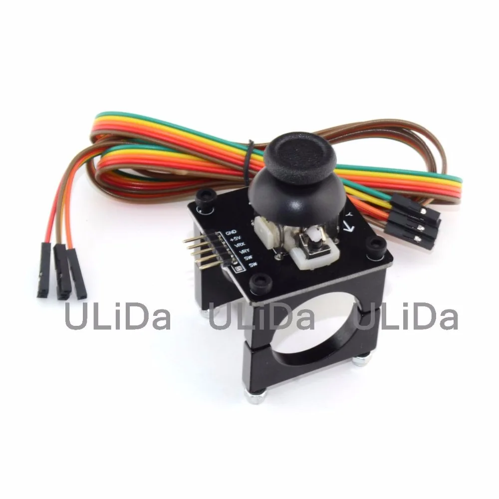 Джойстик/Вт 25 мм трубка для Storm32 /8 32 бит SBCG V3.0 BGC 2/3 axis GIMBAL CONTROLLER|joystick bluetooth|joystick