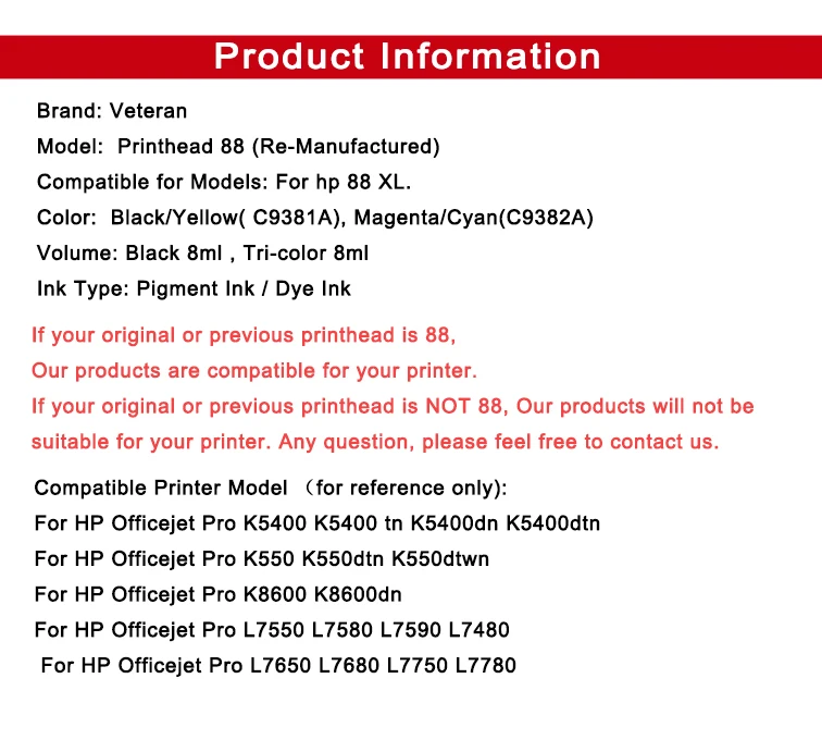 Печатающая головка Veteran для hp88 hp 88 печатающая C9381A C9382A Officejet Pro K5400 K550 K8600 L7480 L7550 L7580