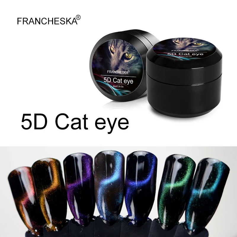 12 цветов 5D Гель-лак «кошачий глаз» с подарочной бесплатной щеткой Soak off 5D Гель-лак для ногтей с эффектом «кошачий глаз» Магнитная кисть маникюрная основа верхнее покрытие черный гель