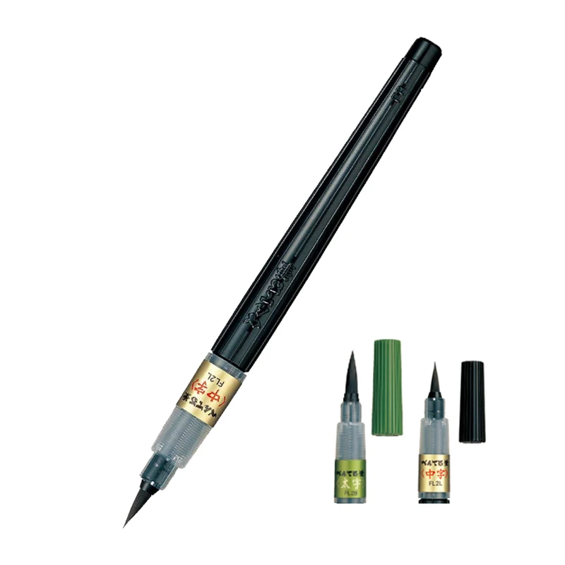 Ручка кисть Pentel Fude портативная каллиграфическая ручка маркер для манги надпись
