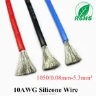 Гибкий силиконовый провод 10AWG RC кабель 10AWG 10500.08TS внешний диаметр 5,5 мм луженая медная проволока 5,3 мм квадратная модель авиационного провода