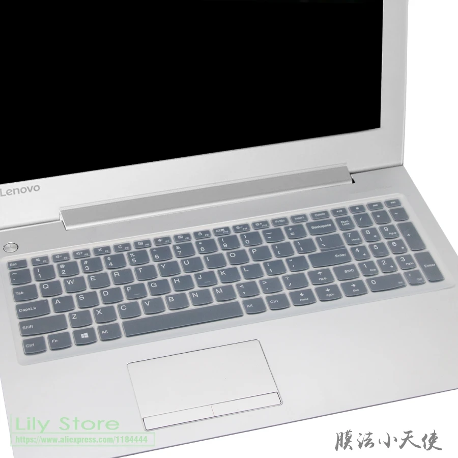 Защитный чехол для клавиатуры защитный Lenovo Ideapad 15 110 15Isk V310 310S 510 15Ikb 310 6 дюйма|Чехлы