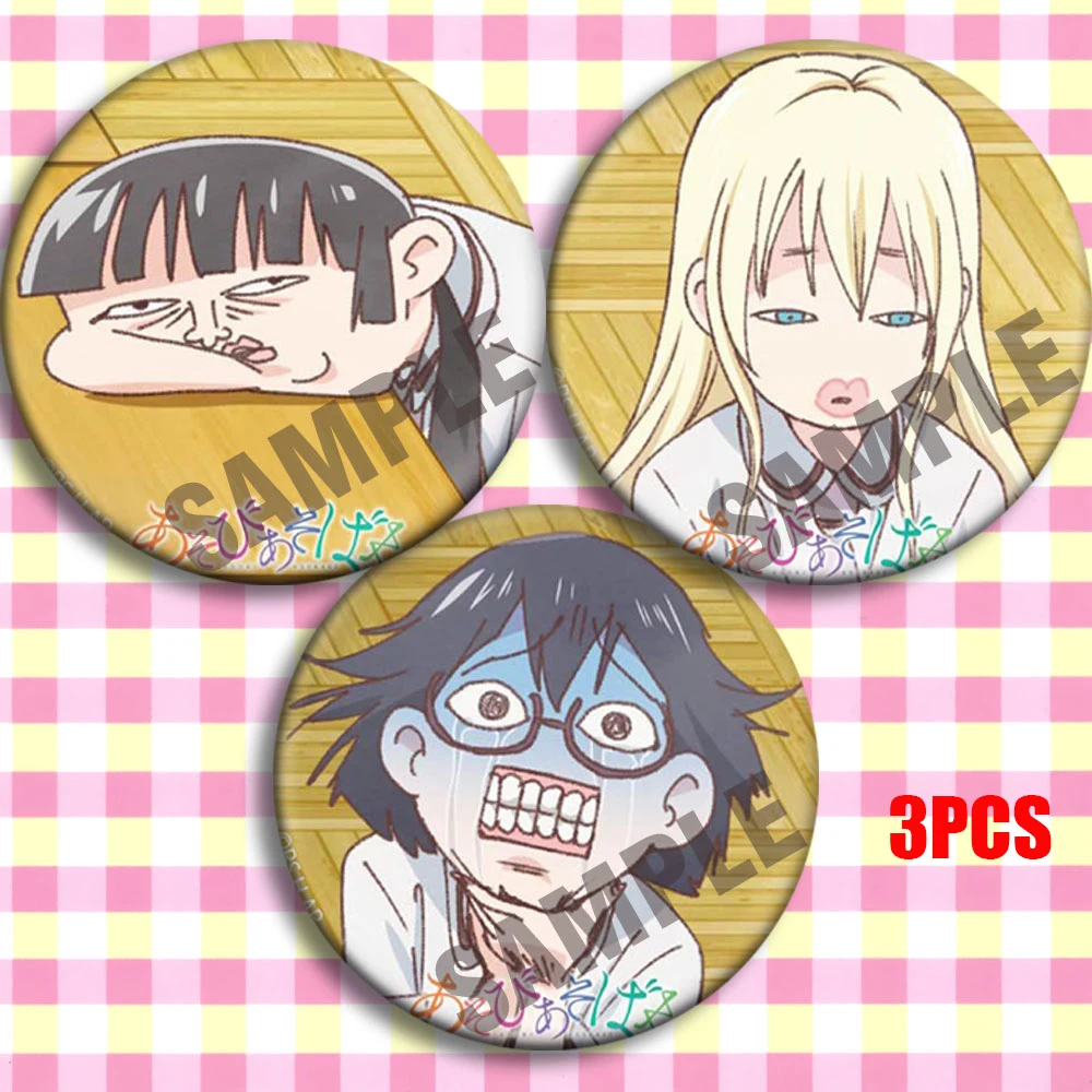 Япония Аниме Asobi Asobase Hanako Honda Косплей Вечеринка постельное белье мультфильм