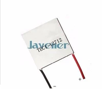12v 12a 50x50mm heatsink thermoelectric cooler peltier cooling plate refrigeration module semiconductor chip