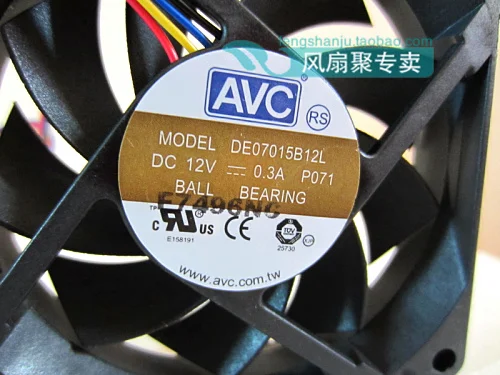 New original AVC 7 cm7015 4 needle PWM silent CPU fan 12 where v0. 30 DE07015B12L a | Компьютеры и офис