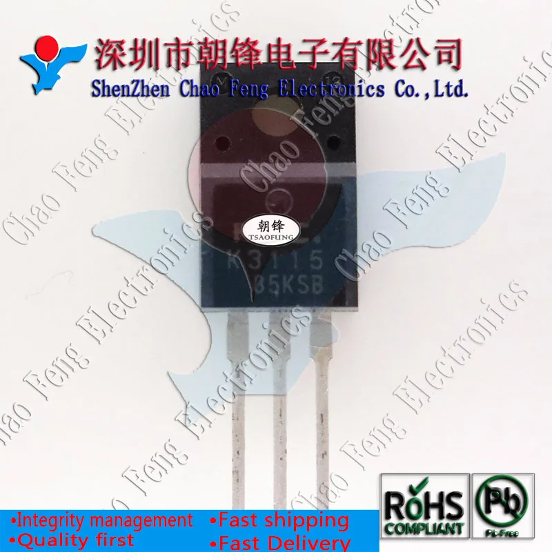 2SK3115 K3115 2SK1306 K1306 STP4NK60ZFP P4NK60ZFP KF7N60F KF7N60 2SA1046 A1046 NJM79M12FA 79M12A TO220F новый оригинальный |