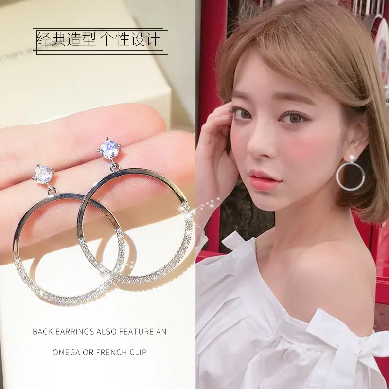 Серьги-кольца женские круглые с фианитами | Украшения и аксессуары