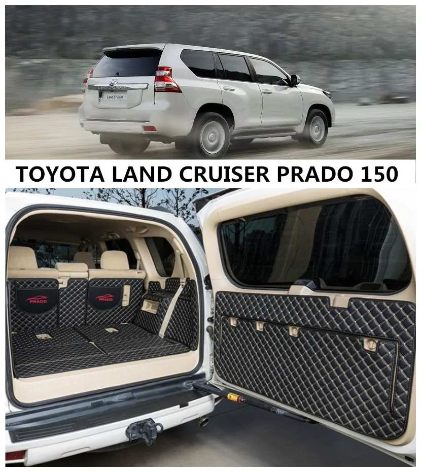 

Для TOYOTA LAND CRUISER PRADO 150 2010-2022 подкладка для багажника