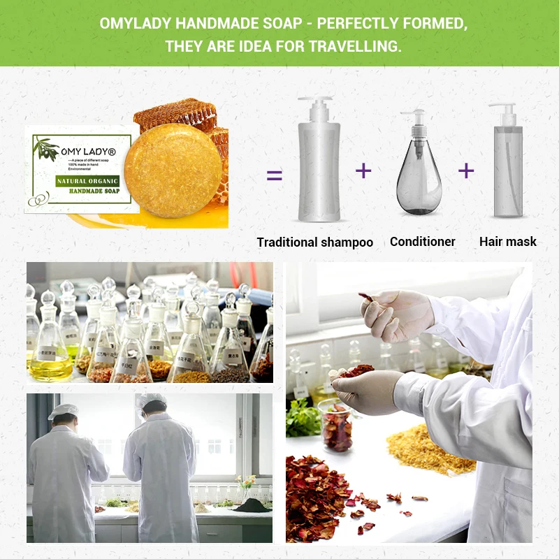 OMY LADY 100% натуральный шампунь ручной работы мыло экстракт меда эфирное масло