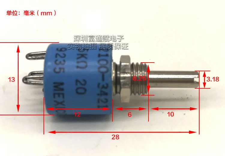 [VK] Оригинальный Honeywell CLAROSTAT 2100 3421 5K проводящий пластиковый линейный