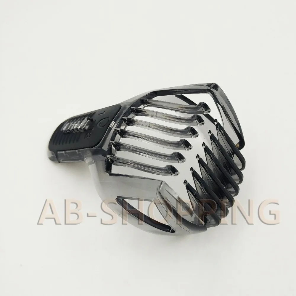 Новинка для Philips 1 18 мм расческа бороды QG3320 QG3330 QG3360 QG3380 QG3383 QG3340 QG3343 QG3352 RI1857 RI1858