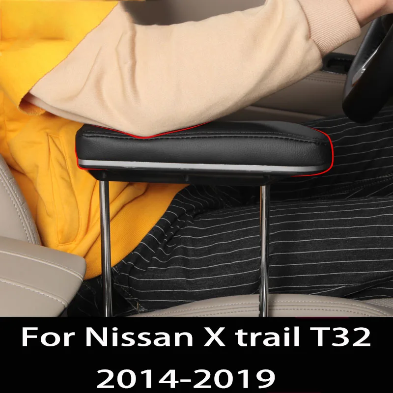 Кожаный подлокотник для Nissan X trail T32 2014 2019|Хромирование| |