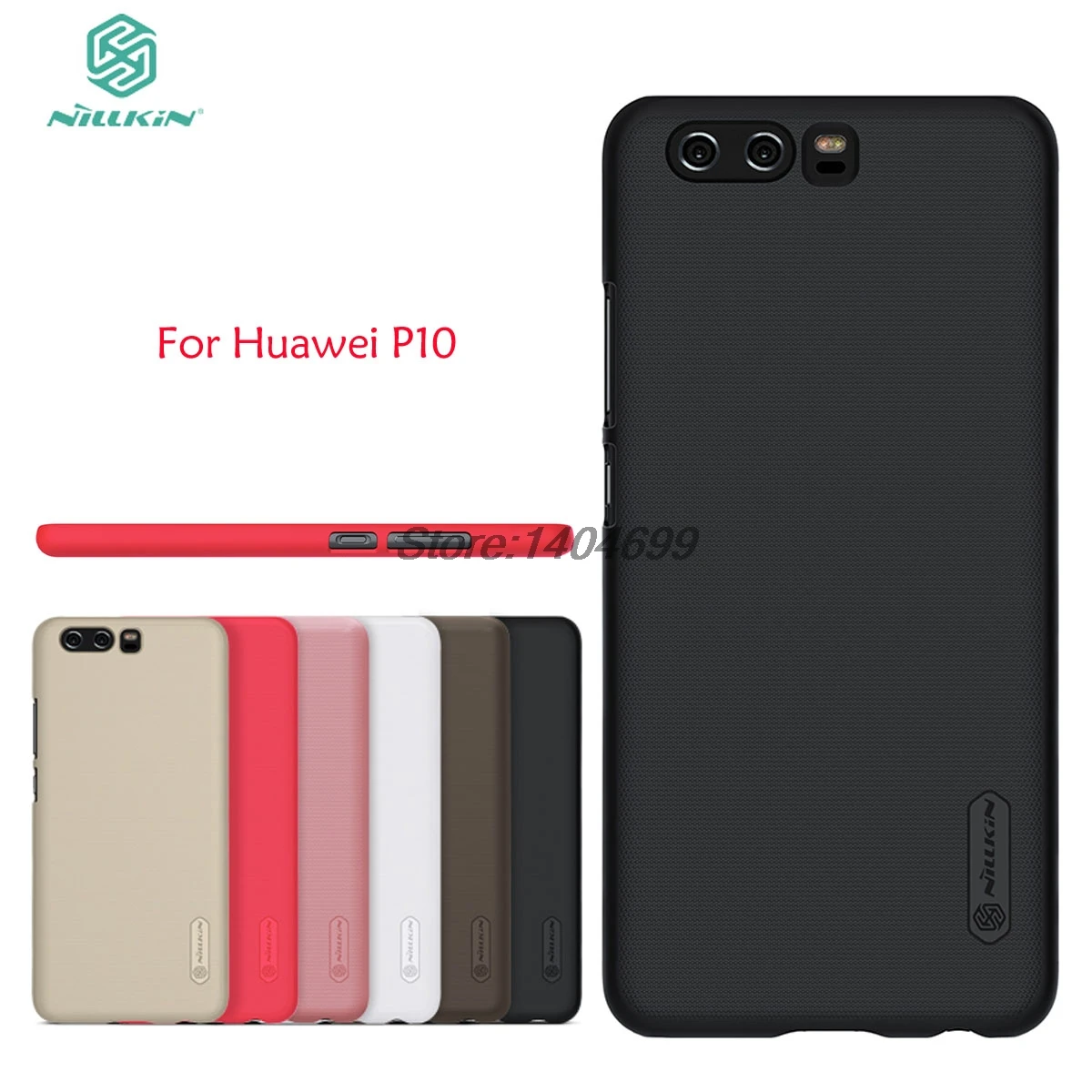 Huawei P10 чехол Nillkin матовое щит Твердый переплет для huawei P10
