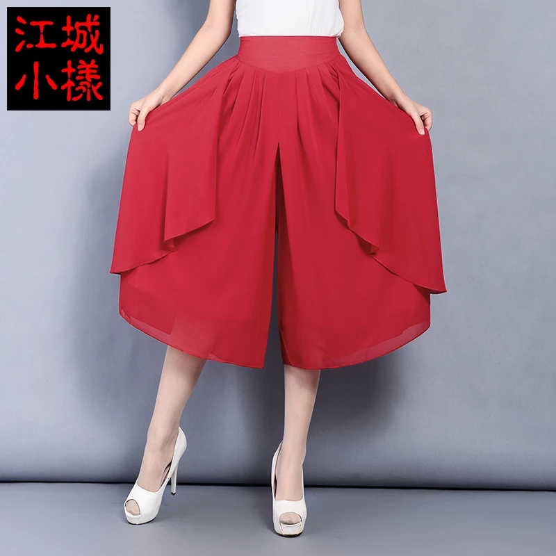 

Chiffon wide leg pants female summer seven pants waist summer 201 thousand and 700 fold big yards wide leg pants skirt thin