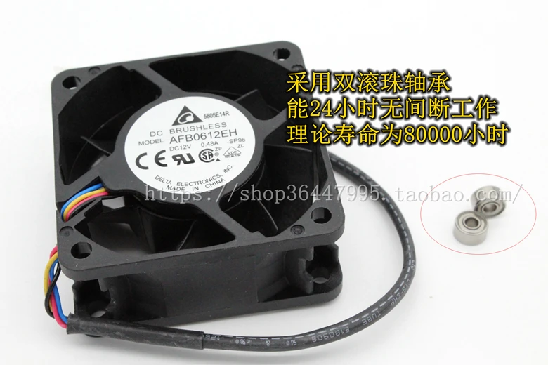 Совершенно новый охлаждающий вентилятор DELTA AFB0612EH 12В 0.48A 6025 6 см|cooling fan|delta afb0612eh6cm fan