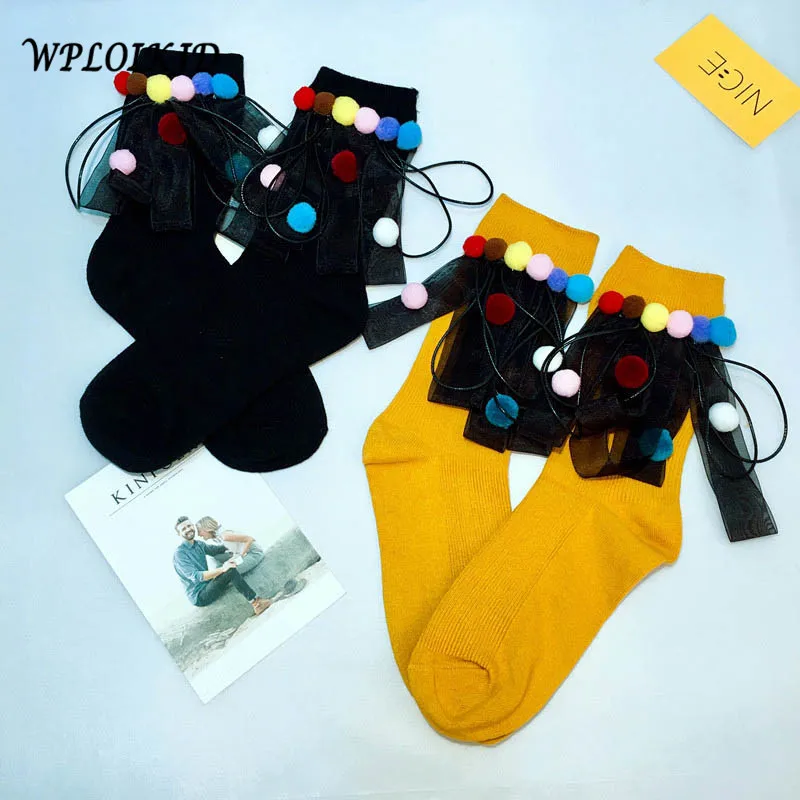 [WPLOIKJD] в Корейском стиле Harajuku модные красочные мяч милые носки принцессы Heap Art
