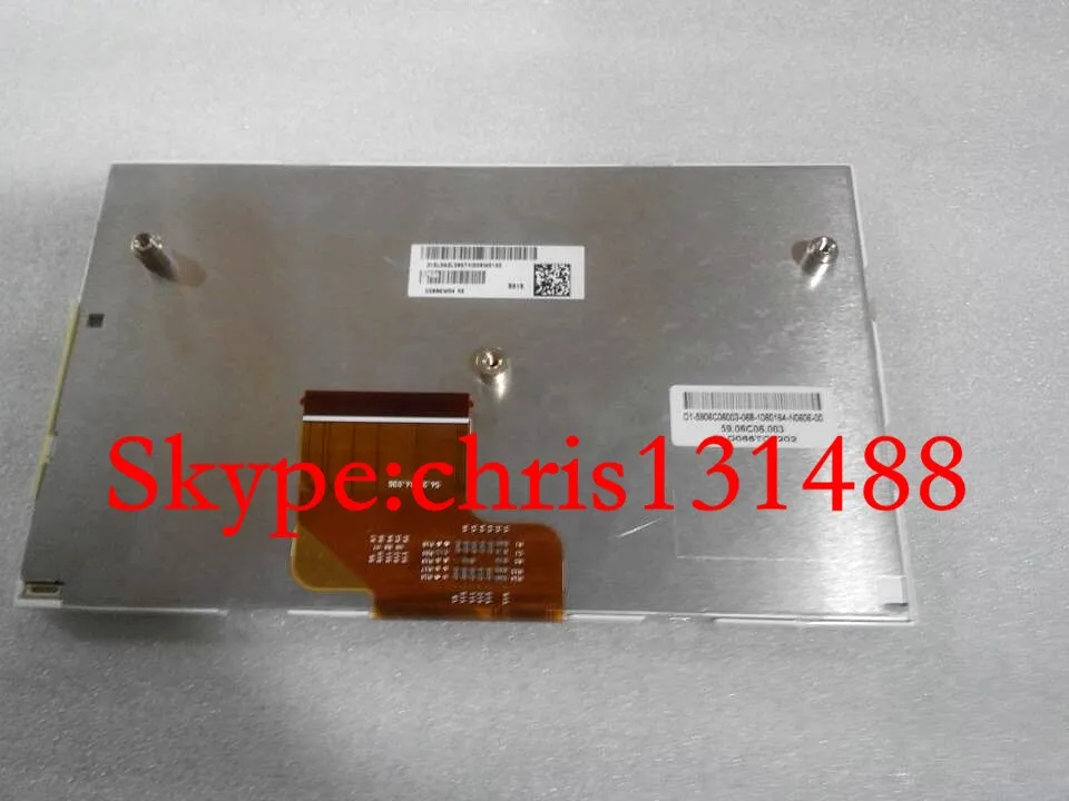Новый BLD065TC0202/C065QW04 V2/C065QVN01 AUO 6 5 дюймовый ЖК-экран для Audi A6 C7 2012 автомобильный