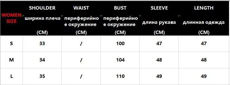 blusas mujer de moda английский стиль с длинным рукавом Пэчворк Turn-Down воротник кимоно блузки женские топы и блузки