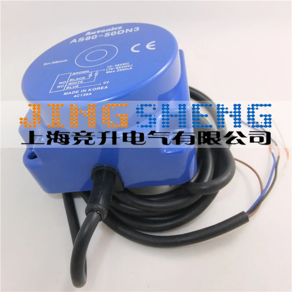 Бесплатная доставка Индуктивный бесконтактный переключатель постоянного тока/4